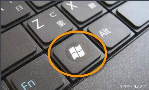 资源管理器是什么?怎样打开资源管理器?