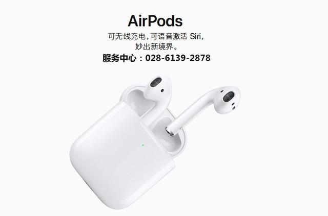 苹果手机卡、反应很慢怎么办?苹果手机卡顿解决方法