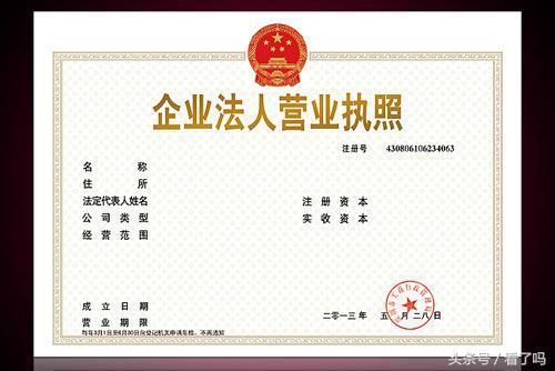 新手如何开好一家奶茶店,奶茶店开店流程!