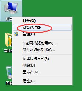 U盘突然读不出来了?我来告诉你原因和解决方法