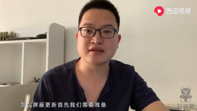 ƻ���ֻ�ϵͳ�Զ����º��ᷳ��������ιر��Զ�����ϵͳ���ܼ�