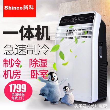 淘宝美工要想月入过万必先学会这四种设计元素用法