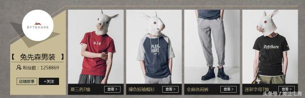 淘宝美工要想月入过万必先学会这四种设计元素用法