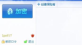 ��ô���ļ��м���