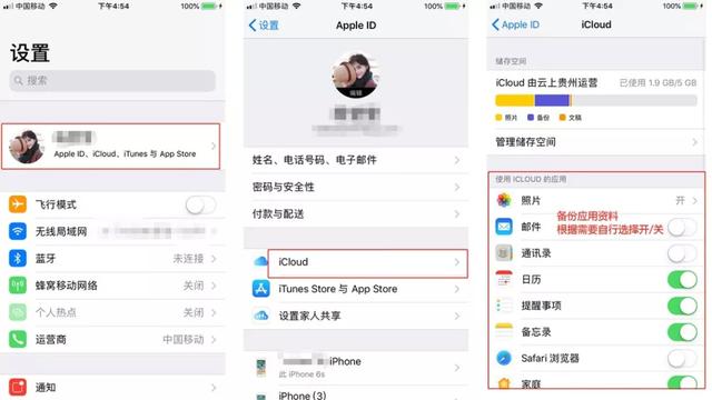 iPhone�»����ˣ��ֻ����ϱ������������get����