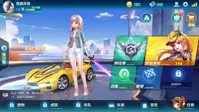 ��Щ�ʺ�Ů�������Ϸ����������