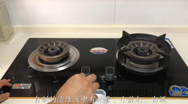 油烟机上的油渍太难清洗?试试这个万能清洁剂,油烟机彻底清洁!