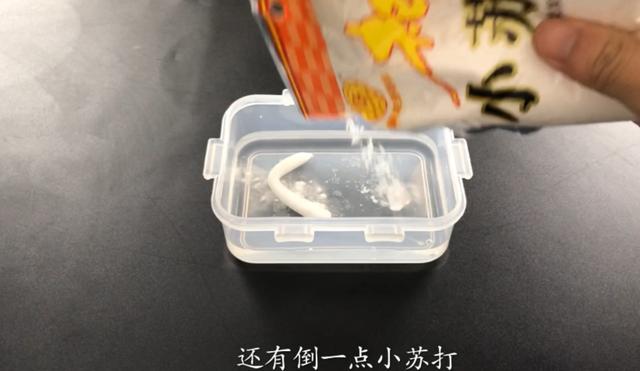 油烟机上的油渍太难清洗?试试这个万能清洁剂,油烟机彻底清洁!