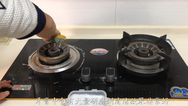 油烟机上的油渍太难清洗?试试这个万能清洁剂,油烟机彻底清洁!