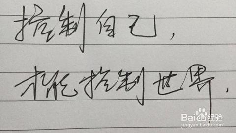 大学开学季,送给刚入大学的你