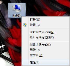 ��֪�����µ����Կ�������ʲô�����𣿸���β�����