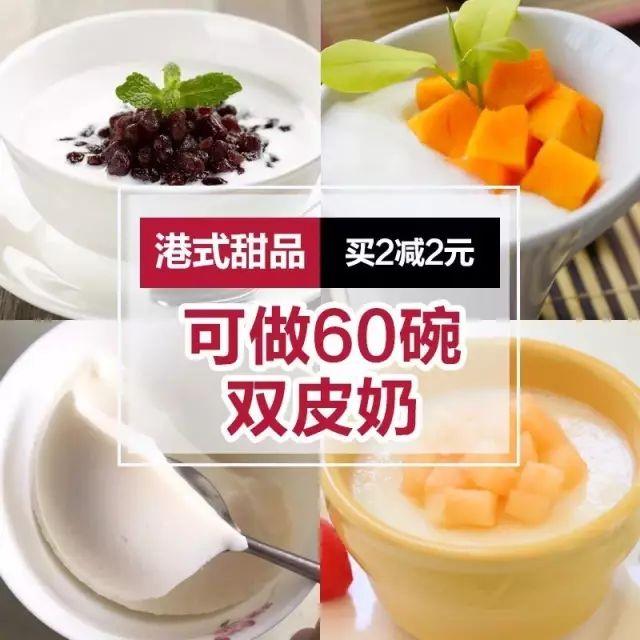 һ�����ڵ�˳��˫Ƥ������ô���ģ�