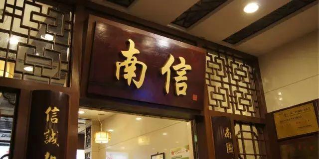 һ�����ڵ�˳��˫Ƥ������ô���ģ�