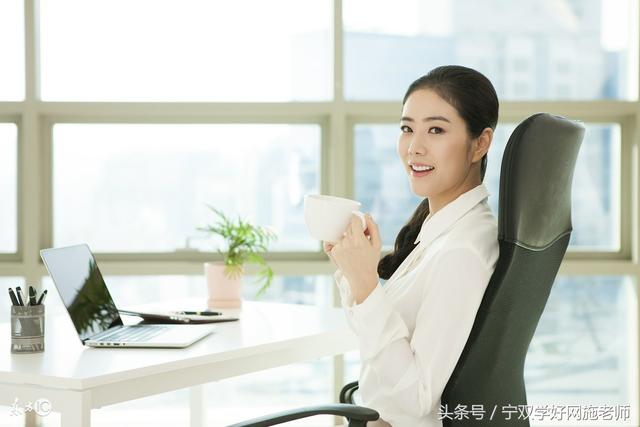 Word中的下划线怎么打出来?