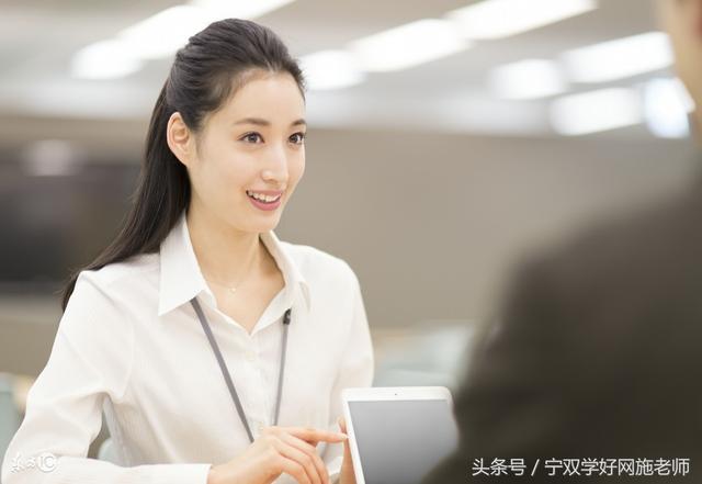 Word中的下划线怎么打出来?