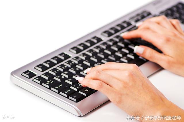 Word中的下划线怎么打出来?