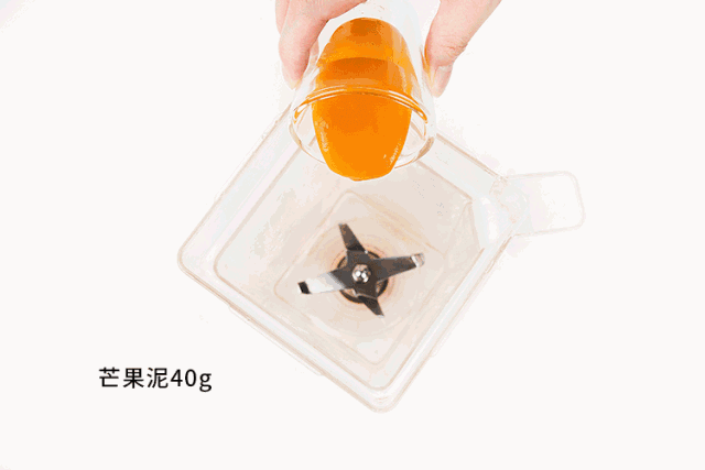 日出,红黄分层水果茶,完美复刻“龙舌兰日出”