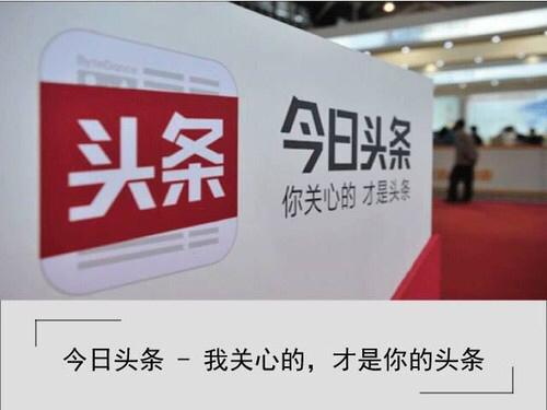 什么是僵尸粉?教你怎么清理今日头条的僵尸粉
