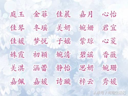 Ů�����ִ��ľ����к�����˧�����������������Ĳ�Ҫ��������