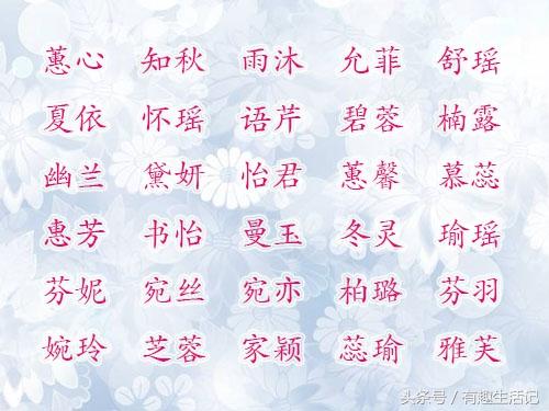 Ů�����ִ��ľ����к�����˧�����������������Ĳ�Ҫ��������
