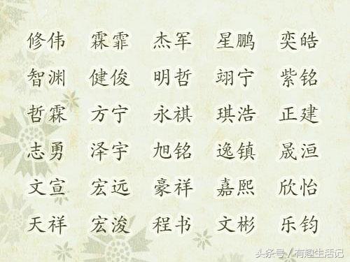 Ů�����ִ��ľ����к�����˧�����������������Ĳ�Ҫ��������