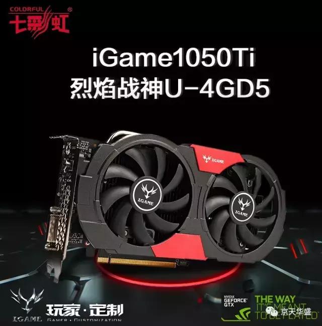 小白装机|独立显卡怎么安装?总是驱动失败怎么处理