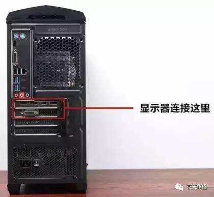 小白装机|独立显卡怎么安装?总是驱动失败怎么处理
