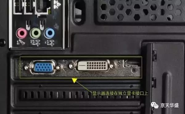 小白装机|独立显卡怎么安装?总是驱动失败怎么处理