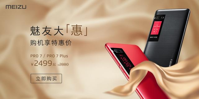 智能手机什么牌子好,智能手机十大品牌