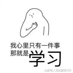 ����۴�ѧ������һ��ʲô���飿
