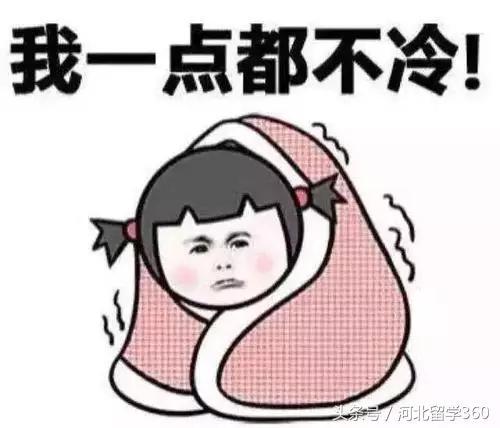 ����۴�ѧ������һ��ʲô���飿