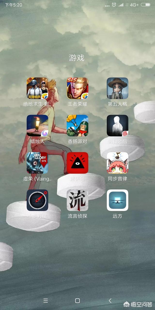 除吃鸡 王者荣耀外,还有什么好玩的手机游戏推荐?