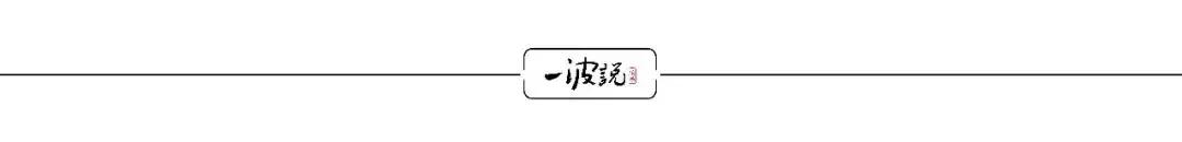 小孩子的钱最好赚?儿童玩具产业生死局下不同商业思维的成与败