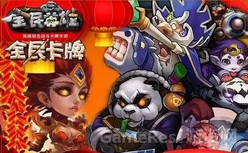 小孩子的钱最好赚?儿童玩具产业生死局下不同商业思维的成与败