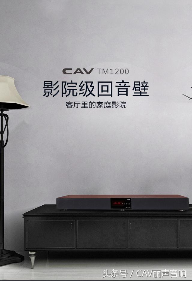 什么是煲机?新买的音响如何煲机?