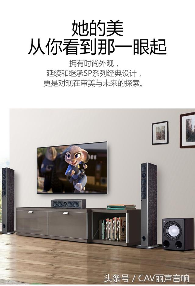 什么是煲机?新买的音响如何煲机?