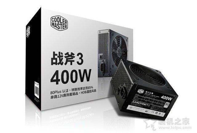台式电脑电源哪个好?2019年从入门到高端高性价比台式机电源推荐