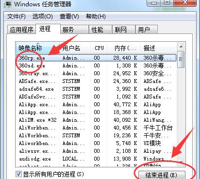 QQ�޷���½����ʾ����ȫ����쳣��������һ�����ɽ����