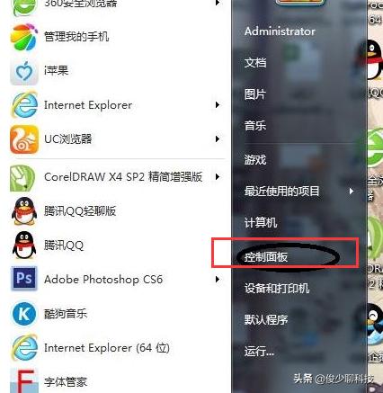 ����û��������û������ô���£�