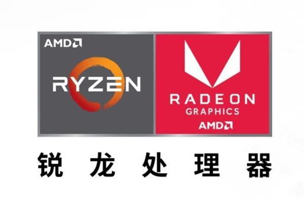 买游戏本是处理器重要还是独显重要?两者有何差别