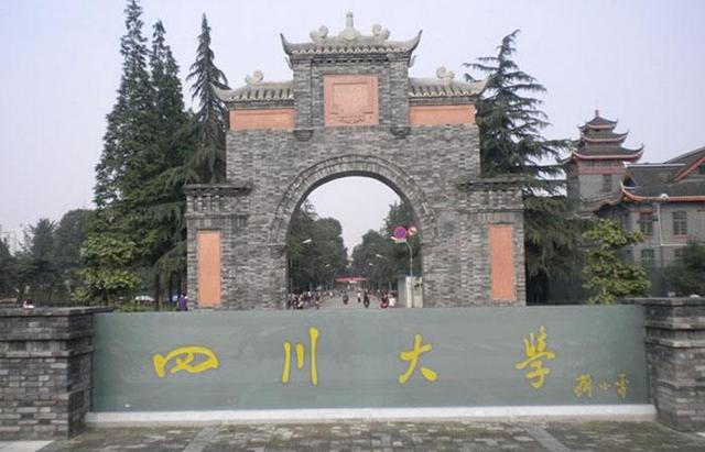 机械设计制造及其自动化专业最好的20所大学,学好了前途无量