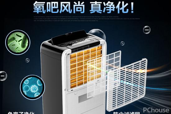 家用抽湿机哪个好 家用抽湿机价格