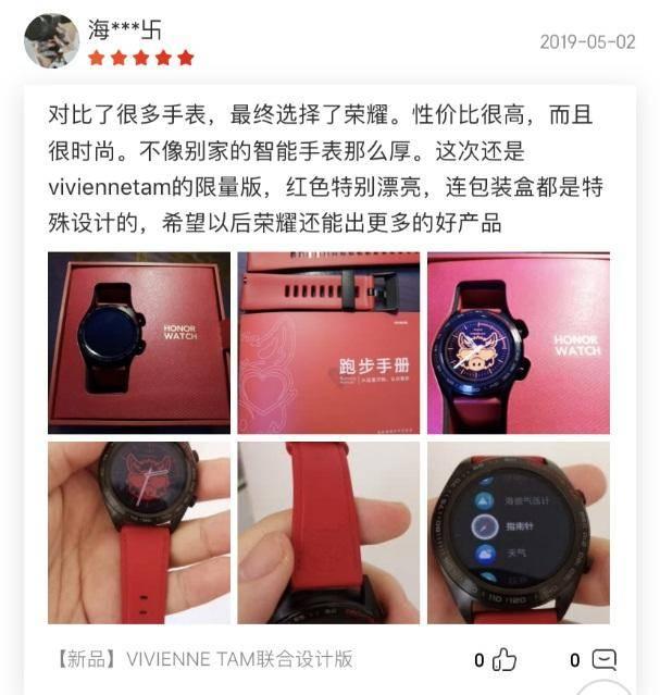 母亲节礼物:不是妈妈不想收,而是你一直送的都不对…