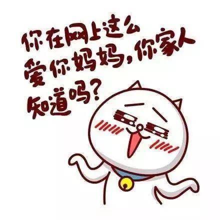 母亲节礼物:不是妈妈不想收,而是你一直送的都不对…