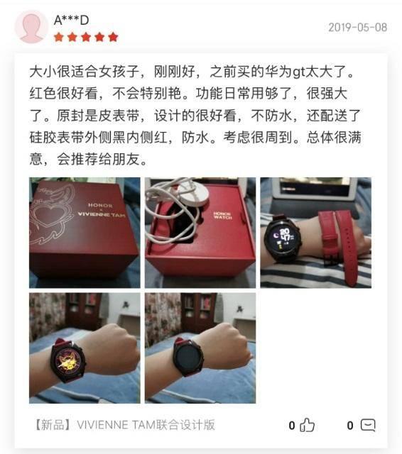 母亲节礼物:不是妈妈不想收,而是你一直送的都不对…