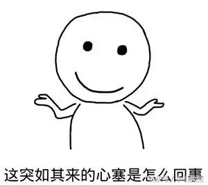 ԭ���ֻ������ߺͳ������ȫ��һ�������ж������ǲ�֪���ģ�