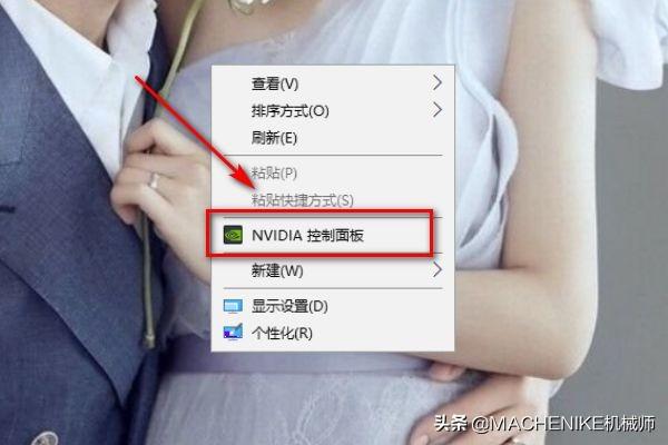 必看!刚到手的电脑,玩游戏卡怎么办?