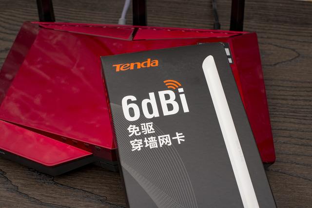 无线网卡别乱买,稳定才是真正快