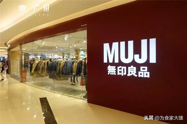 万菱汇,一个你朋友圈无数次被刷屏的地方!低调的高手!