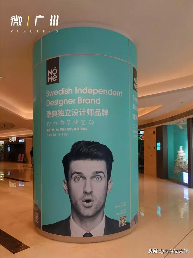 万菱汇,一个你朋友圈无数次被刷屏的地方!低调的高手!
